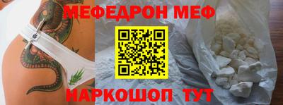 MDMA Premium VHQ Партизанск