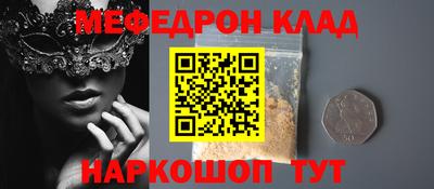 герыч Первоуральск