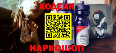 MDMA Premium VHQ Партизанск