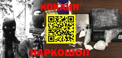 MDMA Premium VHQ Партизанск