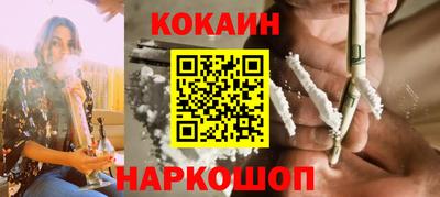 MDMA Premium VHQ Партизанск
