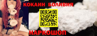 PSILOCYBIN Пенза