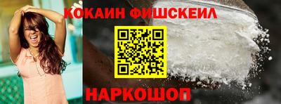 MDMA Premium VHQ Партизанск