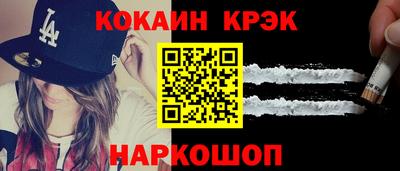 MDMA Premium VHQ Партизанск