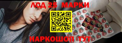 герыч Первоуральск