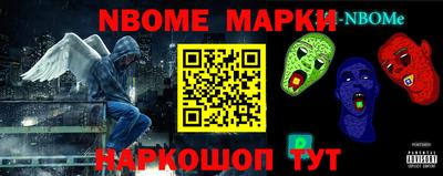 герыч Первоуральск