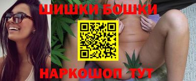 герыч Первоуральск