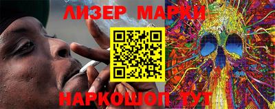 герыч Первоуральск