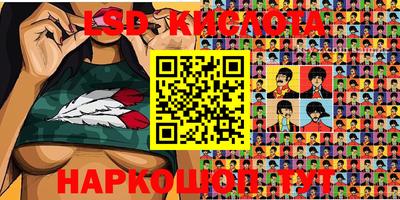 MDMA Premium VHQ Партизанск