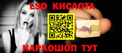 MDMA Premium VHQ Партизанск