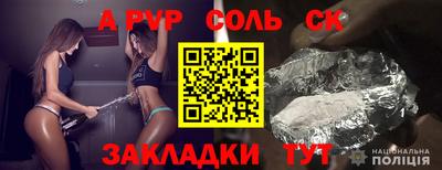 MDMA Premium VHQ Партизанск