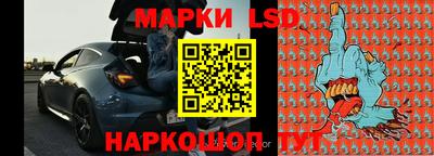 MDMA Premium VHQ Партизанск