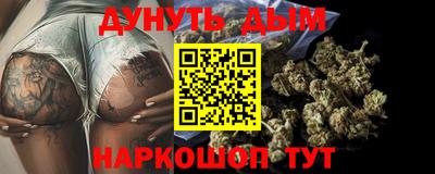 PSILOCYBIN Пенза