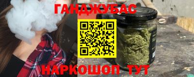PSILOCYBIN Пенза
