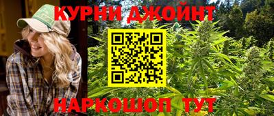 PSILOCYBIN Пенза