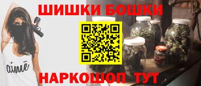 MDMA Premium VHQ Партизанск