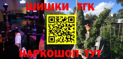 PSILOCYBIN Пенза
