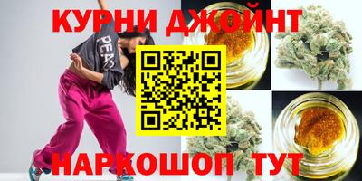 герыч Первоуральск