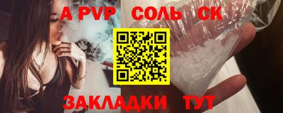 герыч Первоуральск