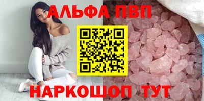 MDMA Premium VHQ Партизанск