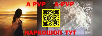 PSILOCYBIN Пенза