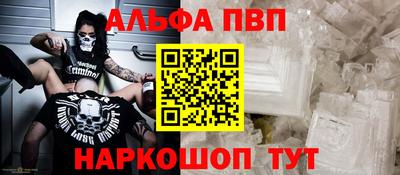 герыч Первоуральск