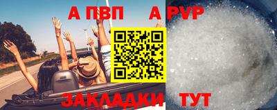 PSILOCYBIN Пенза