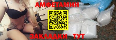 MDMA Premium VHQ Партизанск