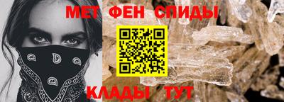 герыч Первоуральск