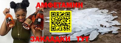 MDMA Premium VHQ Партизанск