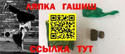 PSILOCYBIN Пенза