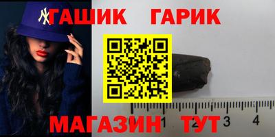 MDMA Premium VHQ Партизанск