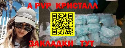 PSILOCYBIN Пенза