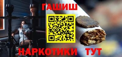 герыч Первоуральск