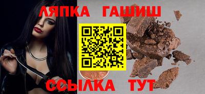 герыч Первоуральск