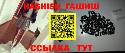 PSILOCYBIN Пенза