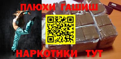 герыч Первоуральск