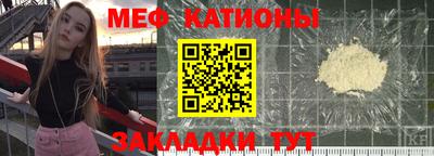 MDMA Premium VHQ Партизанск