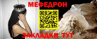 герыч Первоуральск