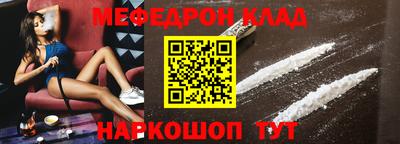 PSILOCYBIN Пенза