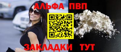 PSILOCYBIN Пенза