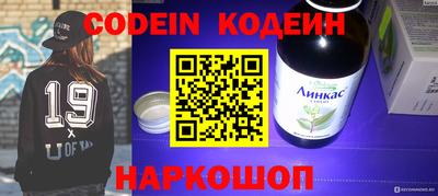 MDMA Premium VHQ Партизанск